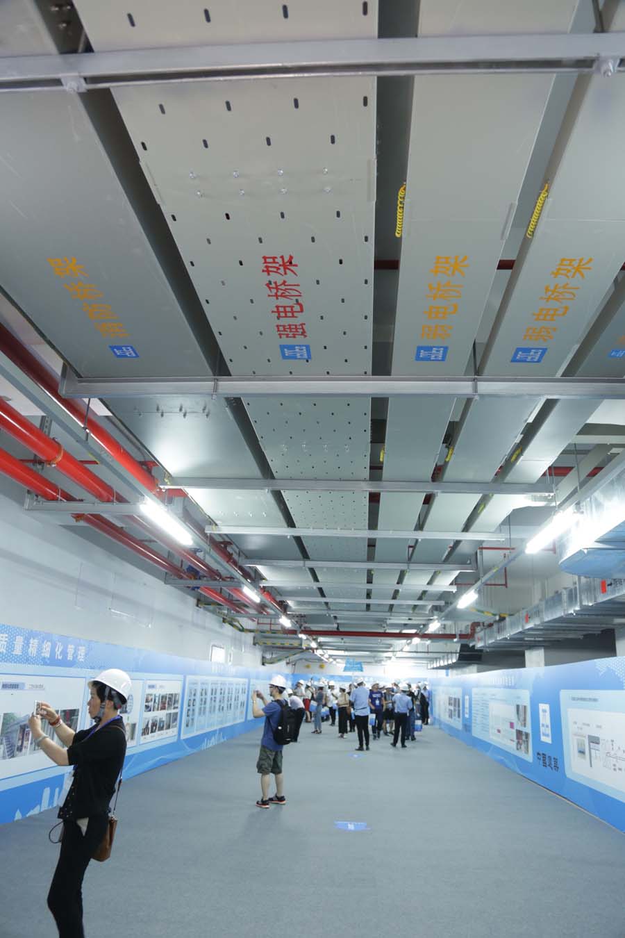 抗震支架母線槽